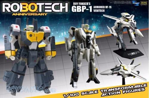 Robotech Roy Fokker 1:100 Scale VF-1S Transformable Veritech Fighter Collectible