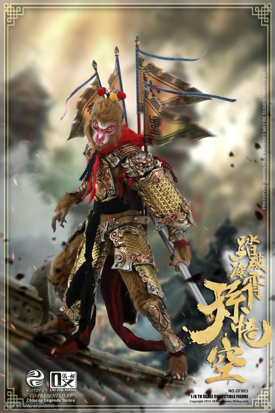 Toypanic Toys Figures Collectibles Ps4 Games In Malaysia Toypanic Toys Figures Collectibles Ps4 Games In Malaysia