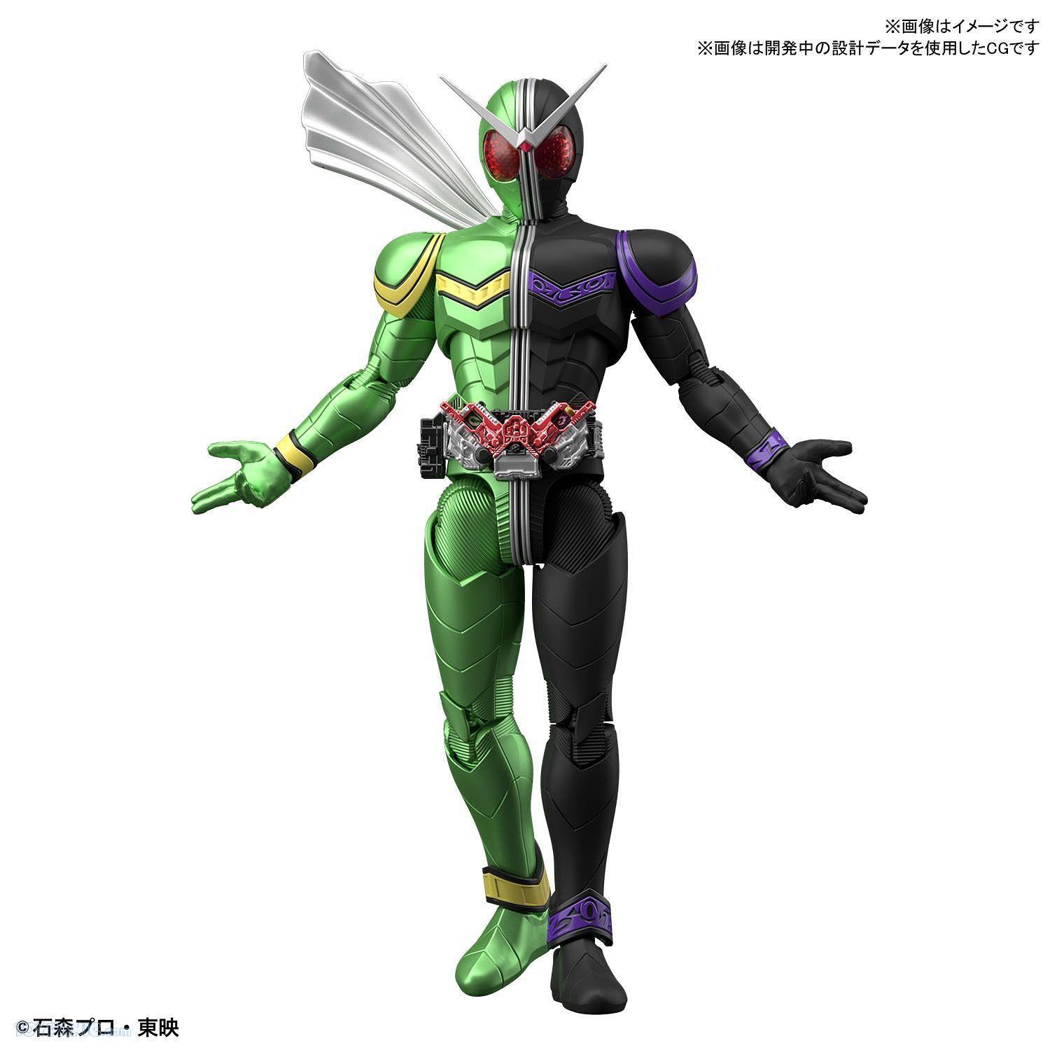 Bandai Kamen Rider W RKF W Cyclone Joker /& Hard Boilder Action Figure New