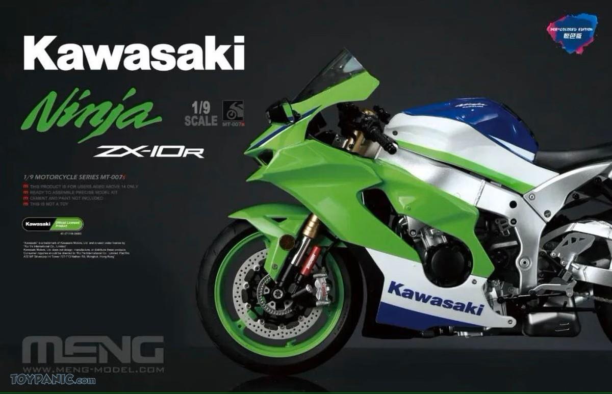 Toypanic - Malaysia's Premier Source for Hobbies, Toys