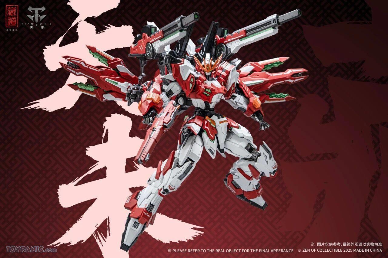 Toypanic - Malaysia's Premier Source for Hobbies, Toys