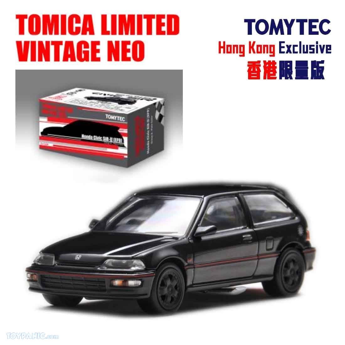 tomytec civic