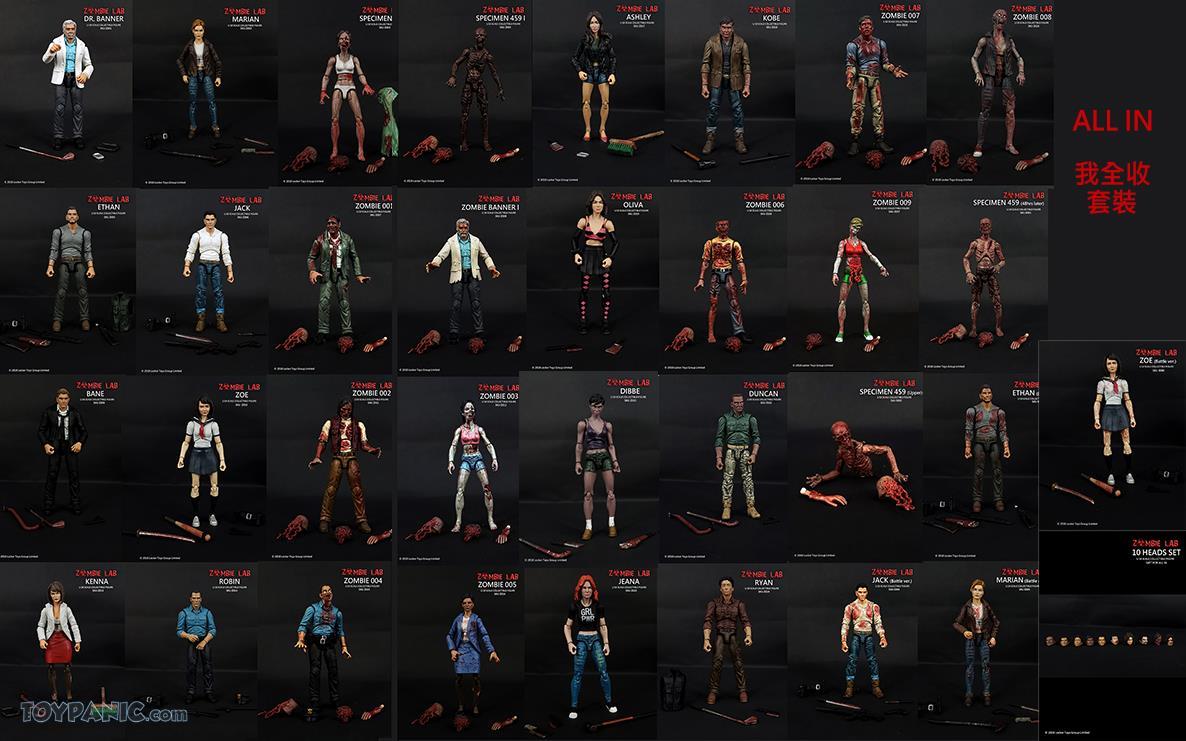zombie lab locker toys