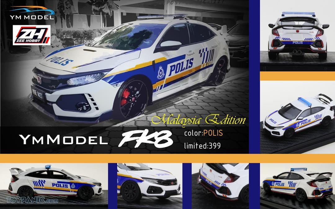Buy Honda Civic Fc Pdrm Mpv Polis Car Mp Polis Jpj Suv Polis Beacon Lights And Siren Sound Die Cast Car Model Seetracker Malaysia