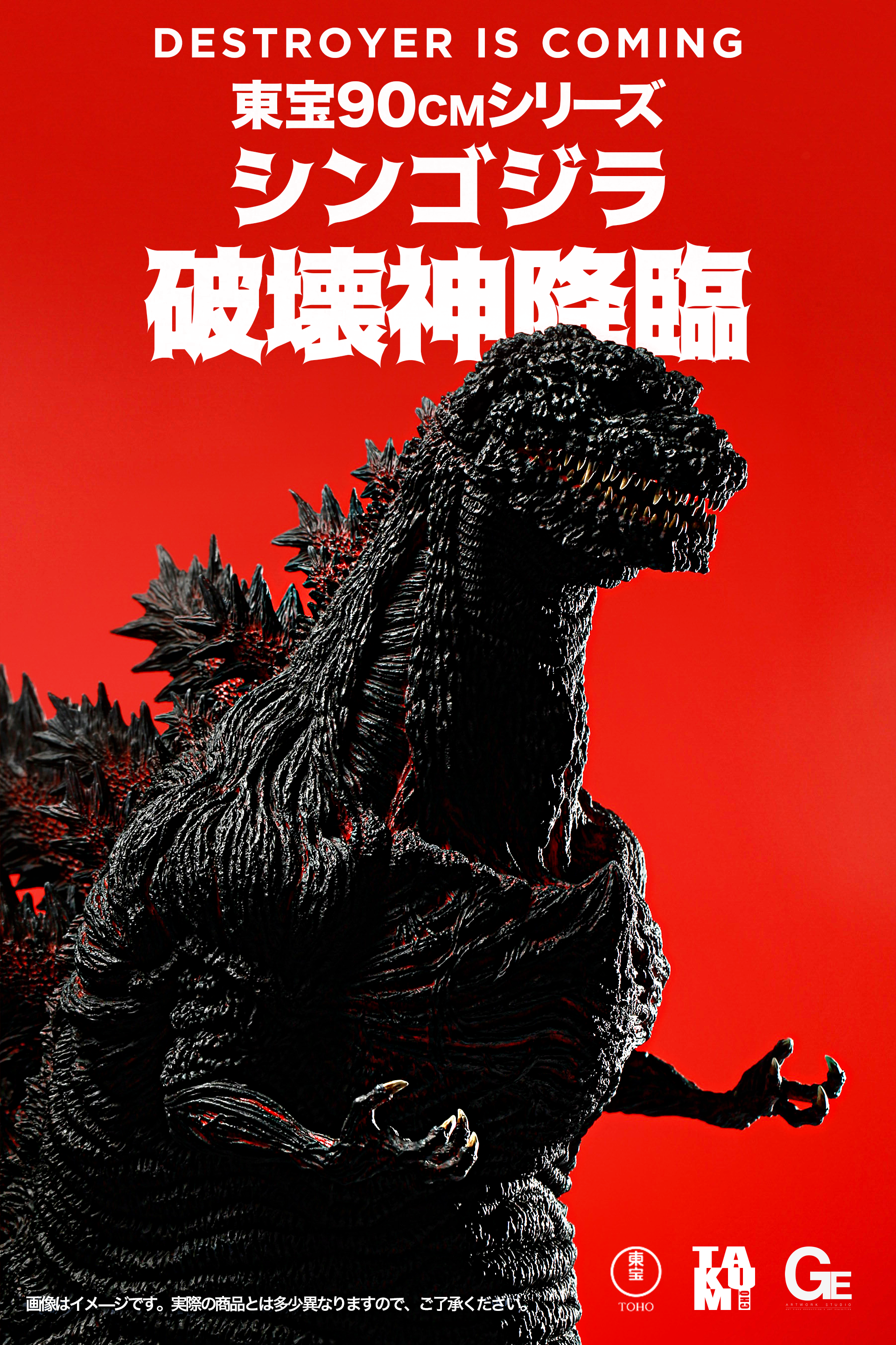 Toypanic - Malaysia's Premier Source for Hobbies, Toys, Figures