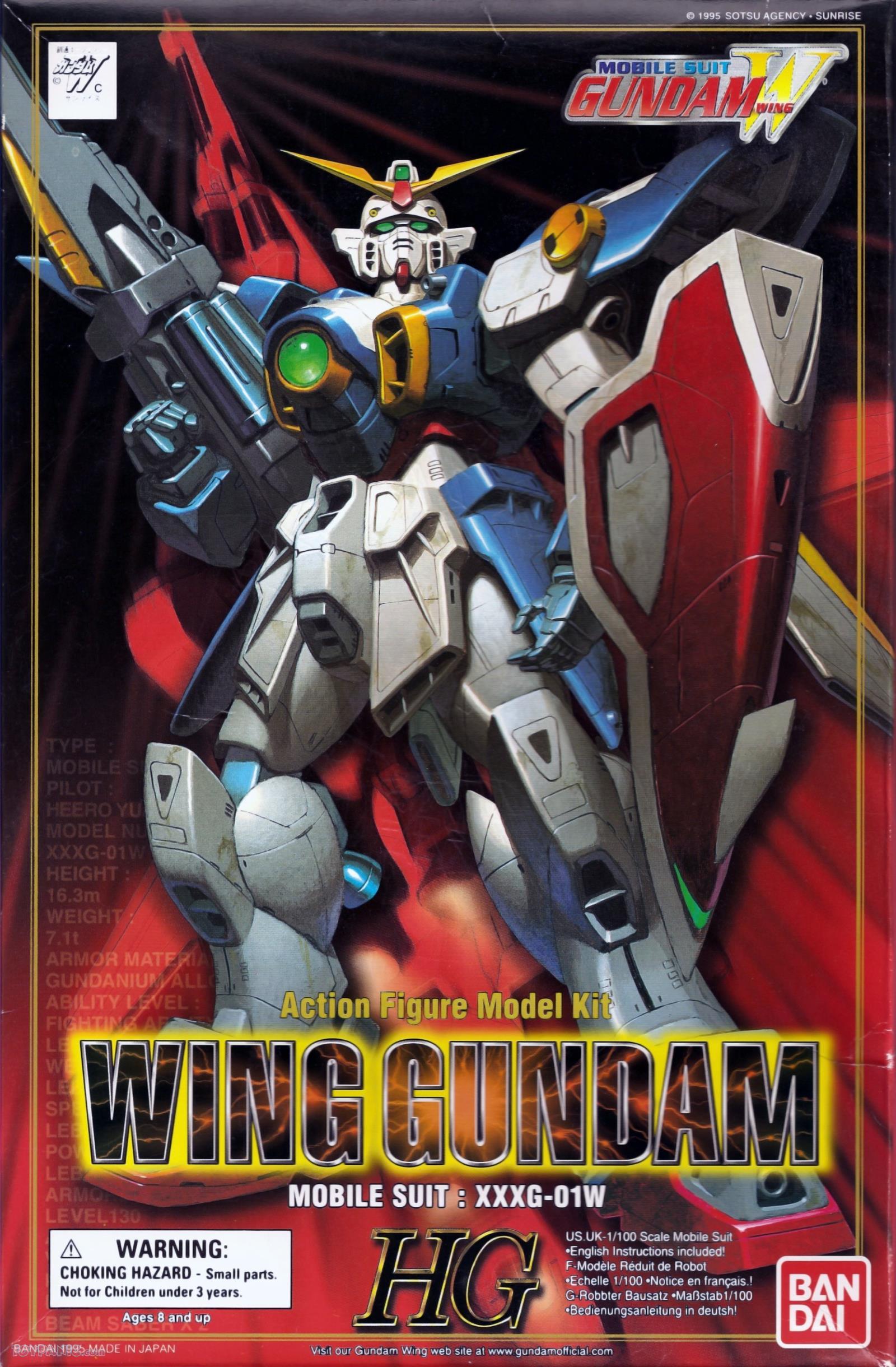gundam wing action figure model kits