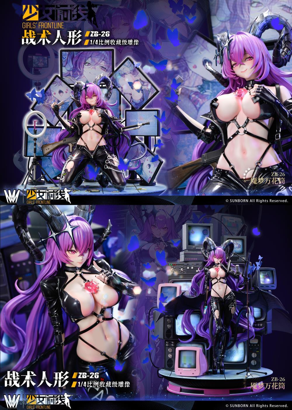 Loona ゲームキット 未使用品 Toypanic - Malaysia's Premier Source for Hobbies, Toys, Figures