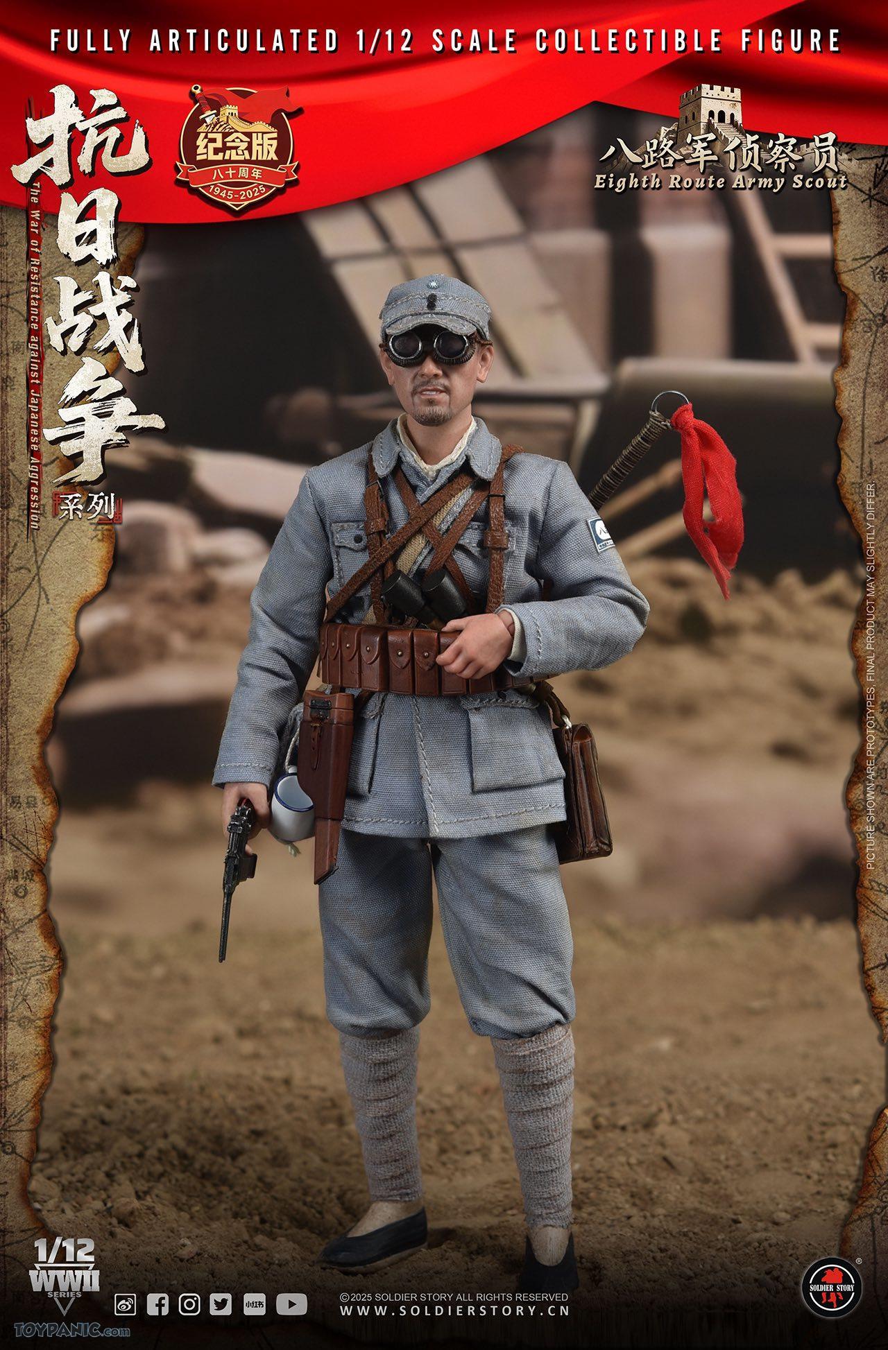 Toypanic - Malaysia Premier Source for Hobbies, Toys, Figures, and