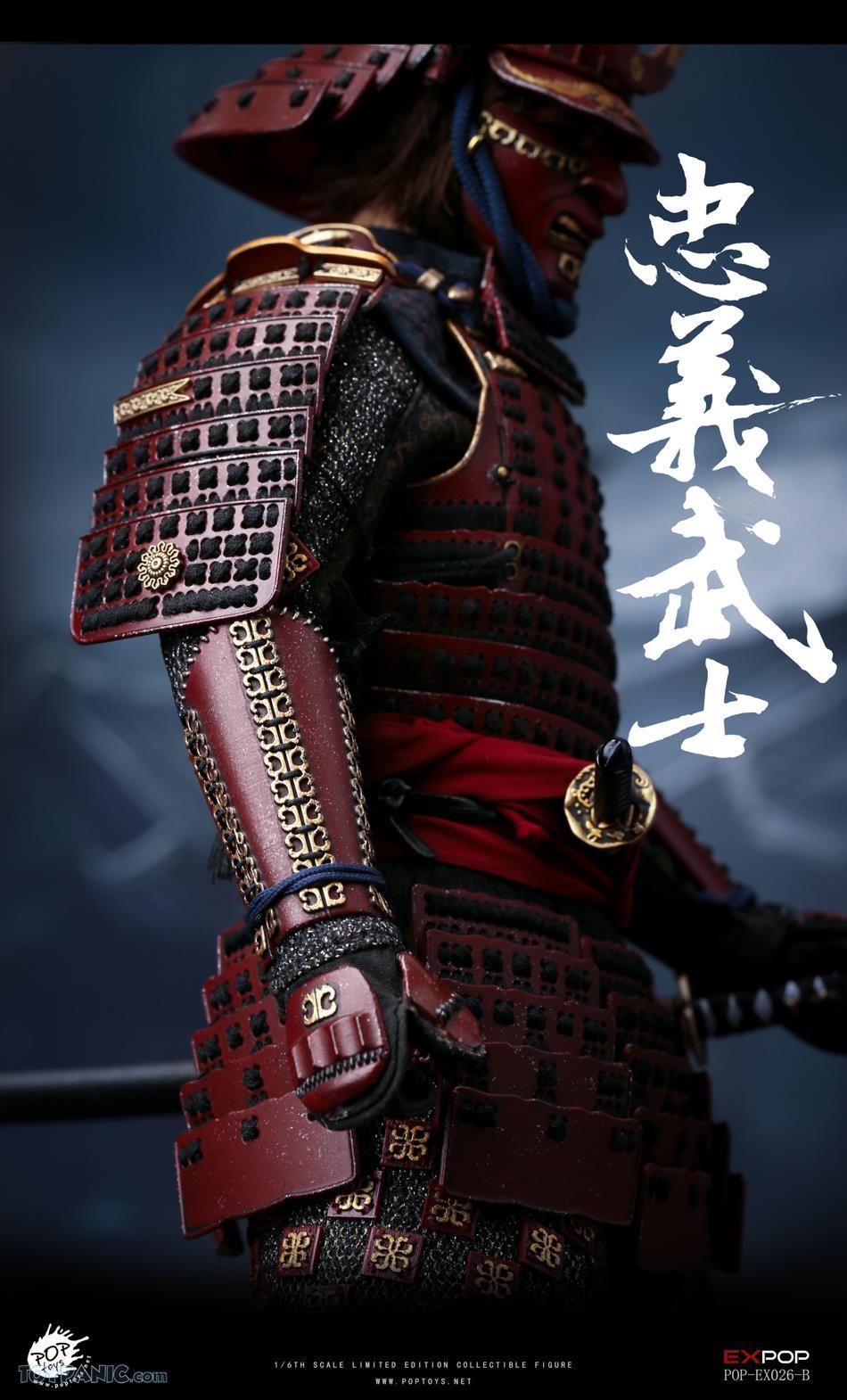 samurai action figure