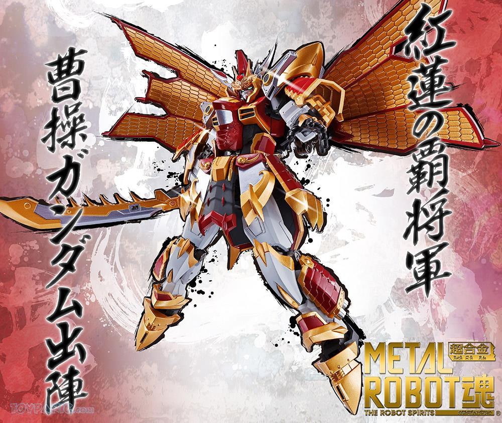 bandai metal robot spirits