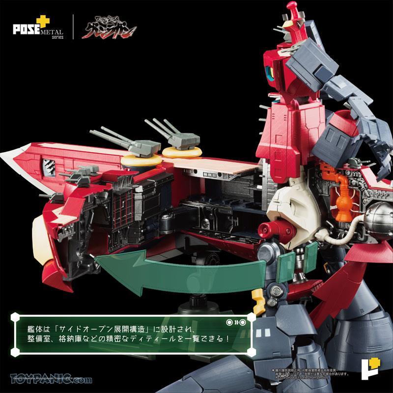 Toypanic Design Toypanic - Malaysia's Premier Source for Hobbies, Toys, Figures, and ...