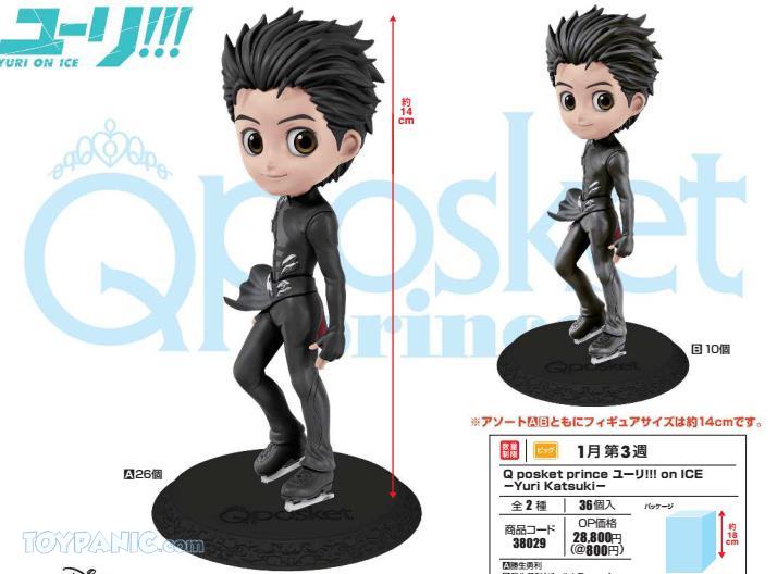 q posket yuri on ice
