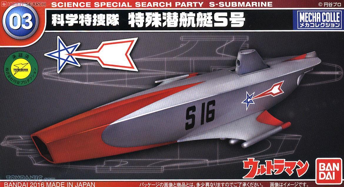 Bandai Mecha Collection Ultraman Series 10 Ultrahawk 3 Small Plastic Model J for sale online