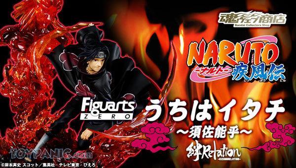 Figuarts Zero Uchiha Itachi Tamashii Only Myr48800