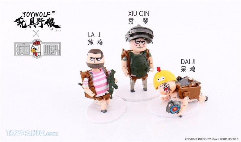 pubg mini figures
