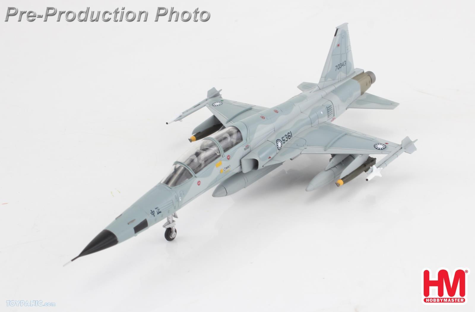 Toypanic - Malaysia's Premier Source for Hobbies, Toys