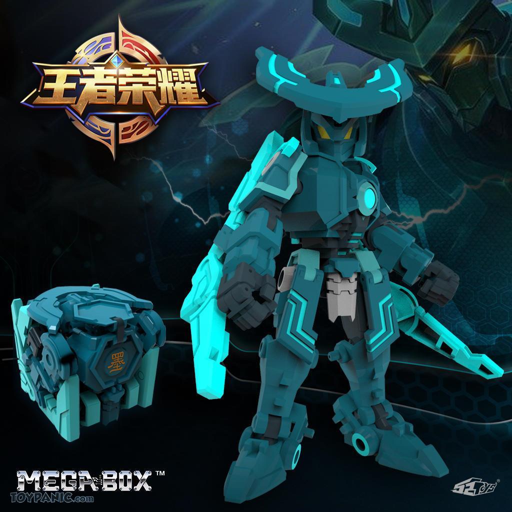 machine cube beastbox