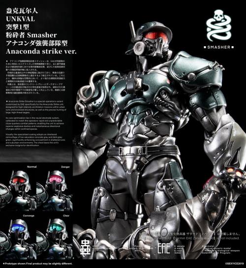Toypanic - Malaysia Premier Source for Hobbies, Toys, Figures, and