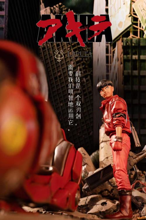 トップス DUB FACTORY AKIRA -TETSUO- DEAD STOCK Toypanic - Malaysia's Premier Source for Hobbies, Toys, Figures