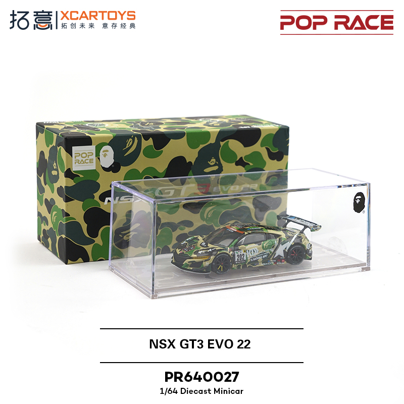 未開封F2012アロンソ優勝限定F.Alonso’s Malaysia GP 未開封F2012アロンソ優勝限定F.Alonso's Malaysia GP