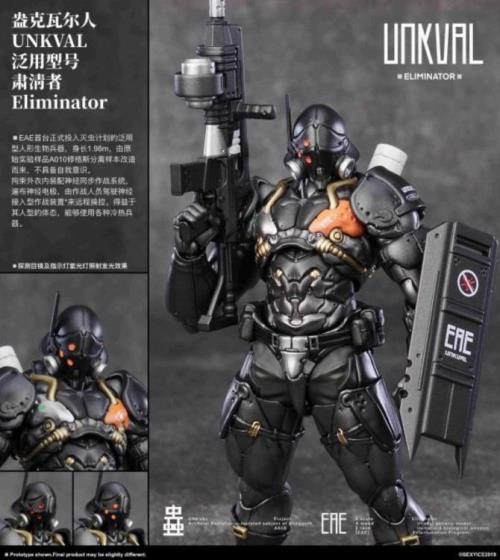 Toypanic - Malaysia Premier Source for Hobbies, Toys, Figures, and