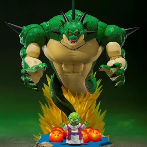 Majin Boo Complete Set - Bandai HG Real Figure Dragon Ball Z PVC