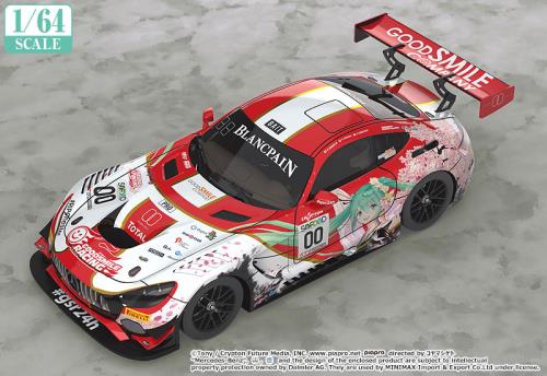 Toypanic - Malaysia Premier Source for Hobbies, Toys, Figures, and