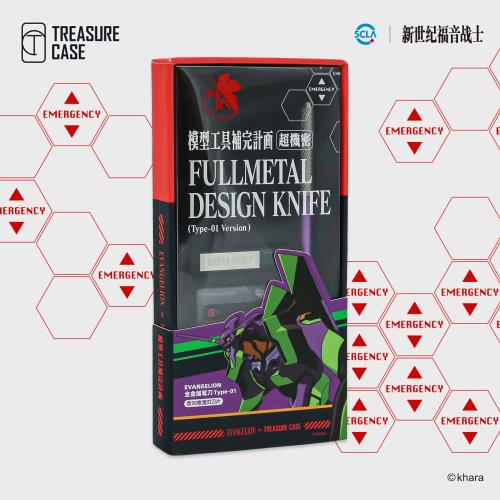 ToyPanic - Toys, figures, collectibles & games in Malaysia