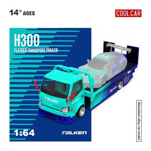 Toypanic - Malaysia Premier Source for Hobbies, Toys, Figures, and