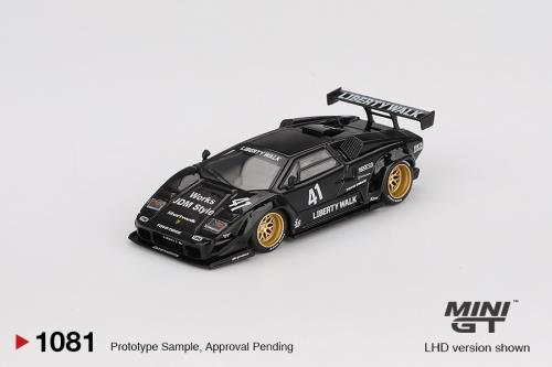 Toypanic - Malaysia's Premier Source for Hobbies, Toys