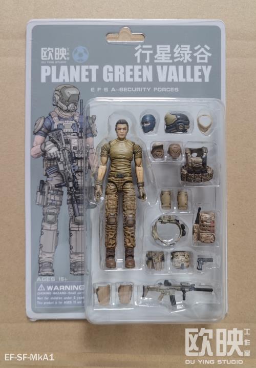 Toypanic - Malaysia Premier Source for Hobbies, Toys, Figures, and
