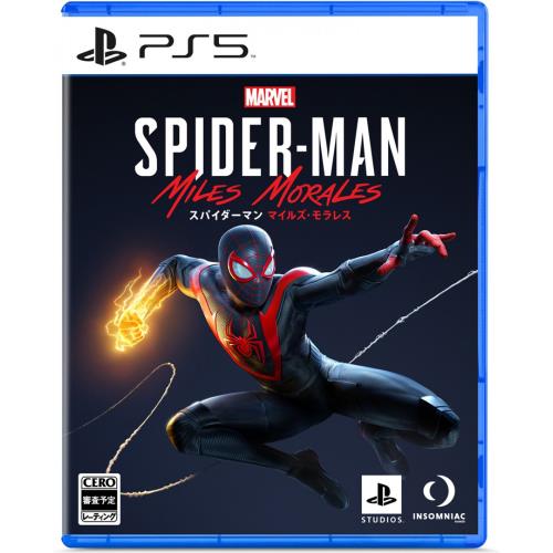 Toypanic Toys Figures Collectibles Ps4 Games In Malaysia
