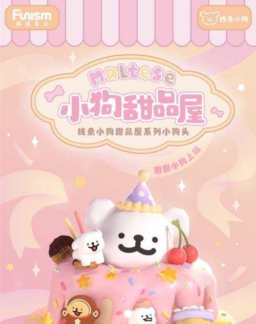 ポケモンミニスタンプ＆ケース ヌオー - メルカリ