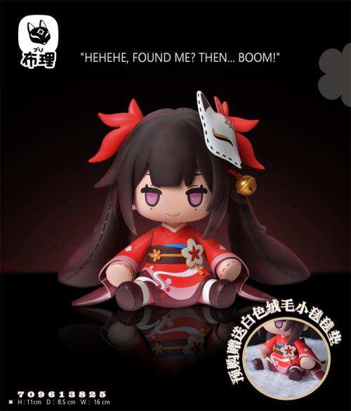Toypanic - Malaysia's Premier Source for Hobbies, Toys Toypanic - Malaysia's Premier Source for Hobbies, Toys