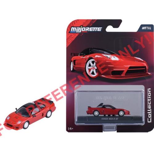 Toypanic - Malaysia's Premier Source for Hobbies, Toys