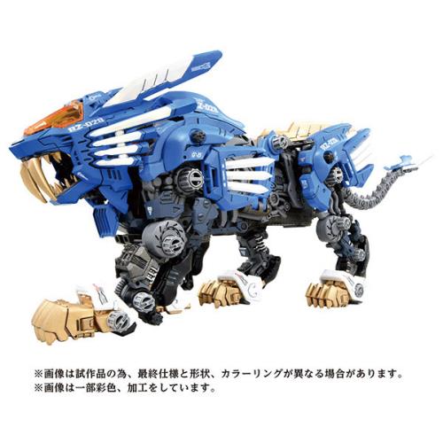 ToyPanic - Toys, figures, collectibles & games in Malaysia