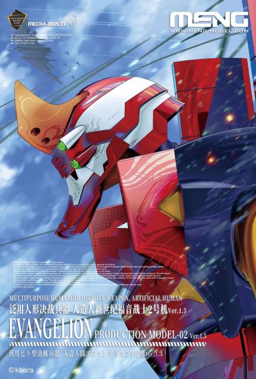 Toypanic - Malaysia's Premier Source for Hobbies, Toys, Figures