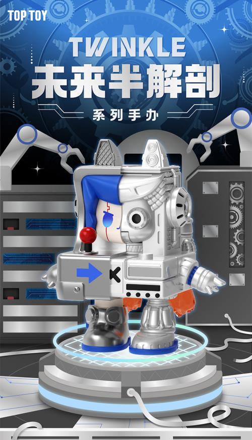 Toypanic - Malaysia's Premier Source for Hobbies, Toys