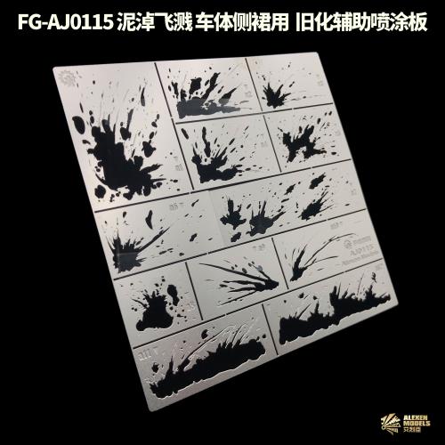 Alexen AJ0114 Damage Scratching Effects Leakage Spray Stenciling Template 