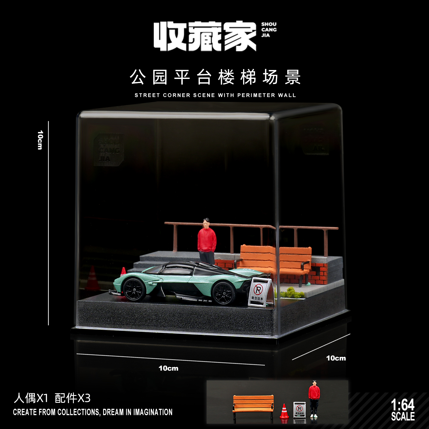 Toypanic - Malaysia Premier Source for Hobbies, Toys, Figures, and
