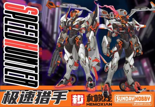 Toypanic - Malaysia's Premier Source for Hobbies, Toys
