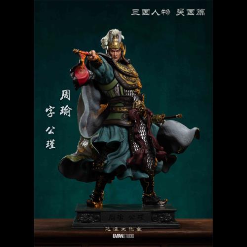 Toypanic - Malaysia Premier Source for Hobbies, Toys, Figures, and