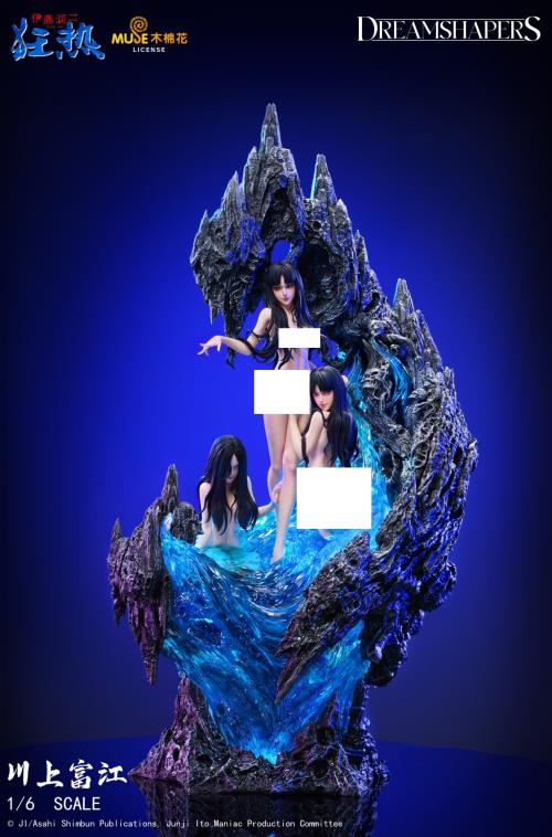 The curse lives on with Junji Ito Collection Pocket Curse Series Two Blind Box figures! Pocket 7 new figures with a glow in the dark chase variant today at GOODSMILE ONLINE SHOP US! Click the