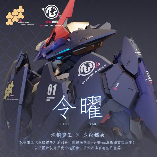 Toypanic - Malaysia's Premier Source for Hobbies, Toys, Figures