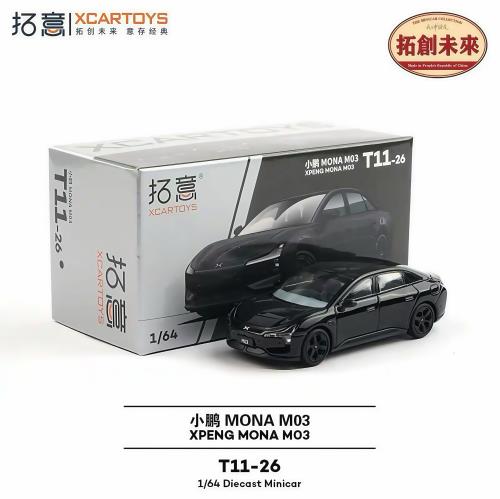 希少 Tri-ang TOPGEAR ビックリベイラ No.127 ミニカー Toypanic - Malaysia's Premier Source for Hobbies, Toys, Figures