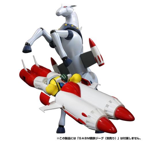激レア　ガストン　置物 Amazon | キタコ(KITACO) マフラージョイントガスケット(JPK-4