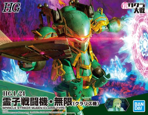 ToyPanic - Toys, figures, collectibles & games in Malaysia