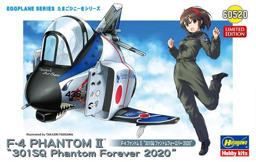 Egg Plane Av-8 Harrier Ha60129 Plastic Model Kit Hasegawa for sale online 