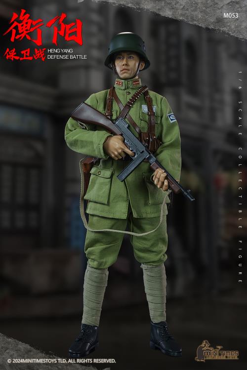 MINITIMES 1/6 The Marine Of China Navy