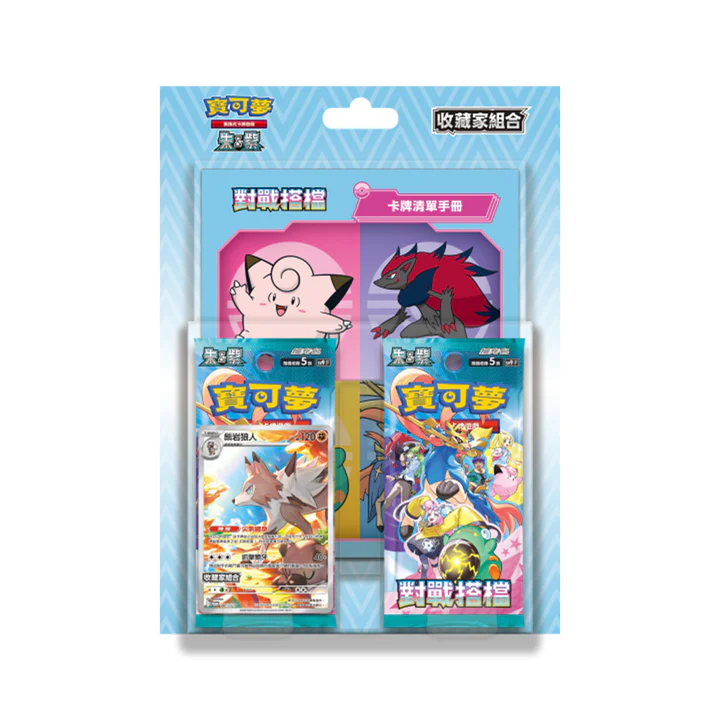 1st edition pokemon booster pack Neo Destiny Pokemon 1st Edition Togetic Booster Pack PSA 10
